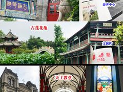 -莲池书院博物馆