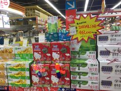 -世纪联华超市(金华双龙店)