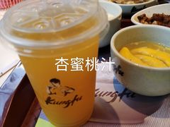 -真功夫(环市中路店)