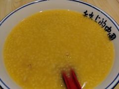 -西北杂粮筐手工面凉皮(来福士店)