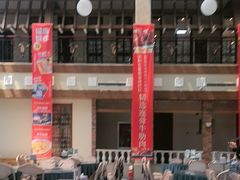 -天毓山庄·餐厅