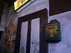 -棂笼·深度沉浸密室(武汉旗舰店)