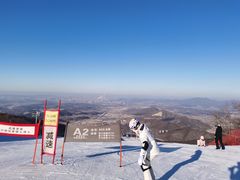 -中旅松花湖滑雪场