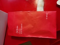 -36cake生日蛋糕·下午茶(南山店)