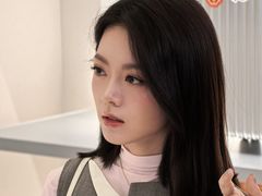 -RIMOWA(成都太古里店)