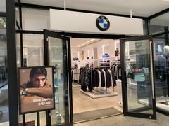 -宁波杉井奥特莱斯广场