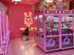 -+WAWA夹娃娃专门店·抓娃娃