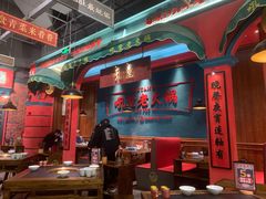 -吼堂老火锅(武汉 天地壹方南馆店)