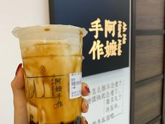 -阿嬷手作(南宁百盛印象城店)