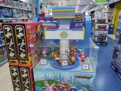 -TOYSRUS玩具反斗城(广州IGC天汇广场店)