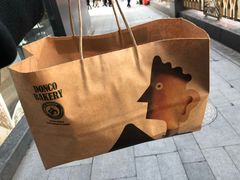 -东哥面包 DONCO BAKERY(万风新天地购物中心店)