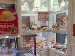-味多美蛋糕(新和平里店)