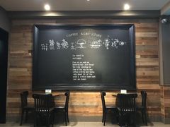 -星巴克(天津五大道店)