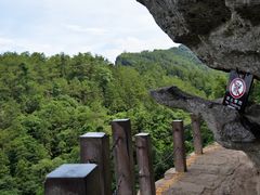 -武夷山风景名胜区-虎啸岩