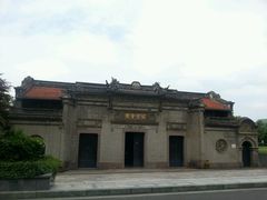 android_upload_pic-钱业会馆