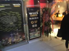 -威尔仕健身·游泳(KING88店)