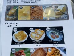 -多春茶室
