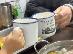 -三番火辣串串香(总店)