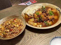 -那时新疆·若羌(经纬汇店)