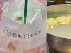 -春莱·泰式奶茶·老挝冰咖啡(湾里庙店)