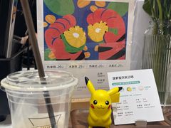 菠萝蜜厌氧日晒-Manner Coffee(K11店)
