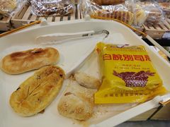 -长发西饼(临顿路店)
