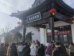 -飞云楼
