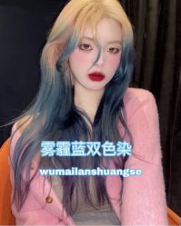 -Rise Hair上升造型