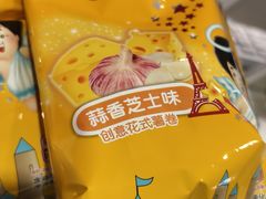 -长沙悦方ID MALL