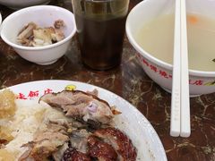 -陈光记烧腊店(罗保博士街店)