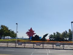 -五四广场