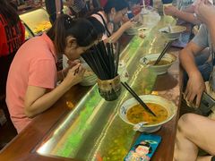 -金杨拉面王小吃面馆·牛三宝面·红烧牛肉粉