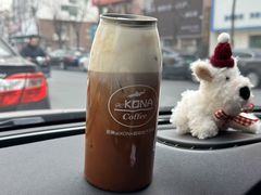 -安琳acKONA咖啡(市南店)