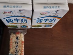 -乐领拈花溪·林涧食韵