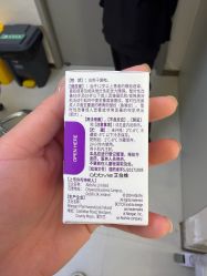 点击看大图 -小忠丽格医美