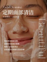 -克丽缇娜