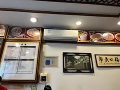 -恩宁刘福记(东华东路店)