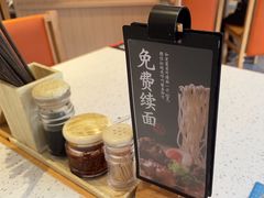 -味千拉面(南虹店)