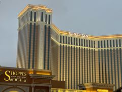 -澳门喜来登大酒店