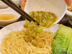 姜葱捞手工面-虾饺妹·粤式手工点心(水荫路店)