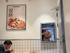 -吉野家(上海美罗城店)
