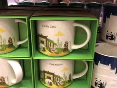 -星巴克臻选(成都宽窄巷子店)