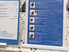 -Something For(中洲湾店)