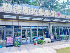 -花环泰拳·勒德斯拉泰拳馆(静安店)