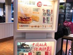 -肯德基(洛川店)