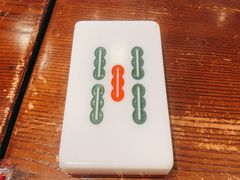 -成都你六姐·牛肉冒菜(城市集市合生汇店)