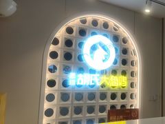 -胡氏大盘鸡新疆菜(谈固店)