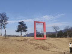 -钟山体育运动公园