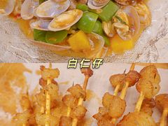 -白仁仔· 活烤海鲜 宵夜(豫园店)