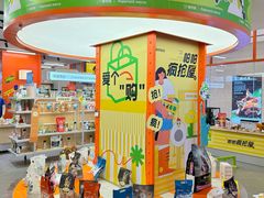 -帕帕拉兹宠物(亚洲旗舰店)